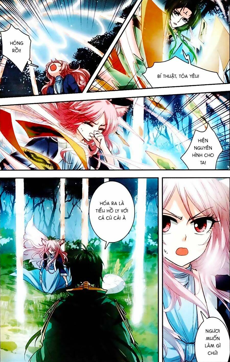 Phi Sắc Dị Văn Lục: Chapter 7