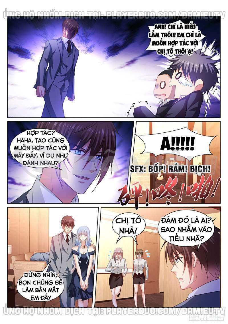 Ngận Thuần Ngận Ái Muội: Chapter 366