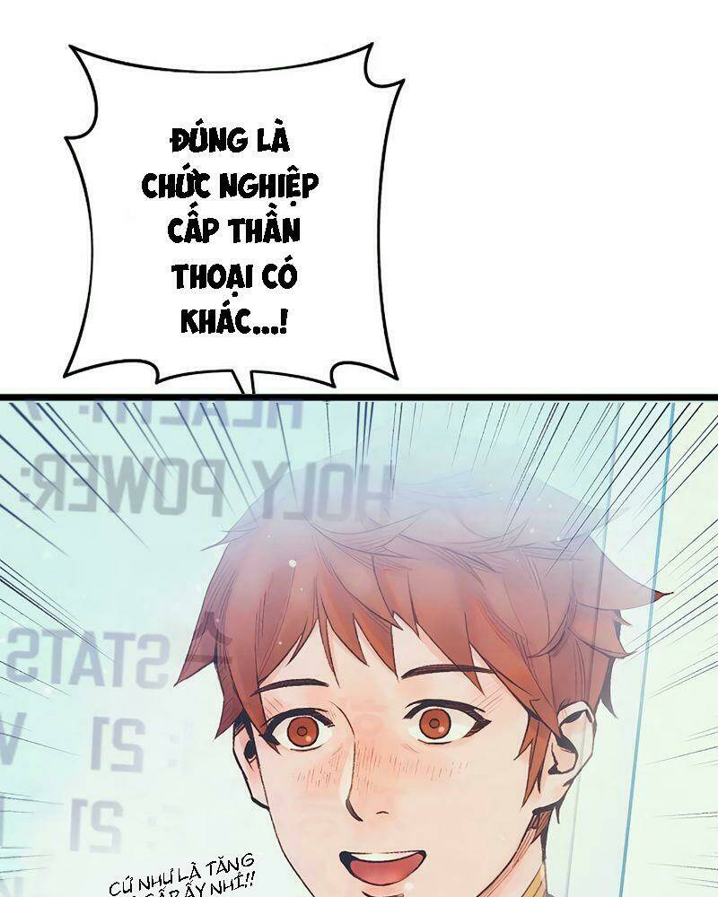 Thái Dương Tu Sĩ: Chapter 3