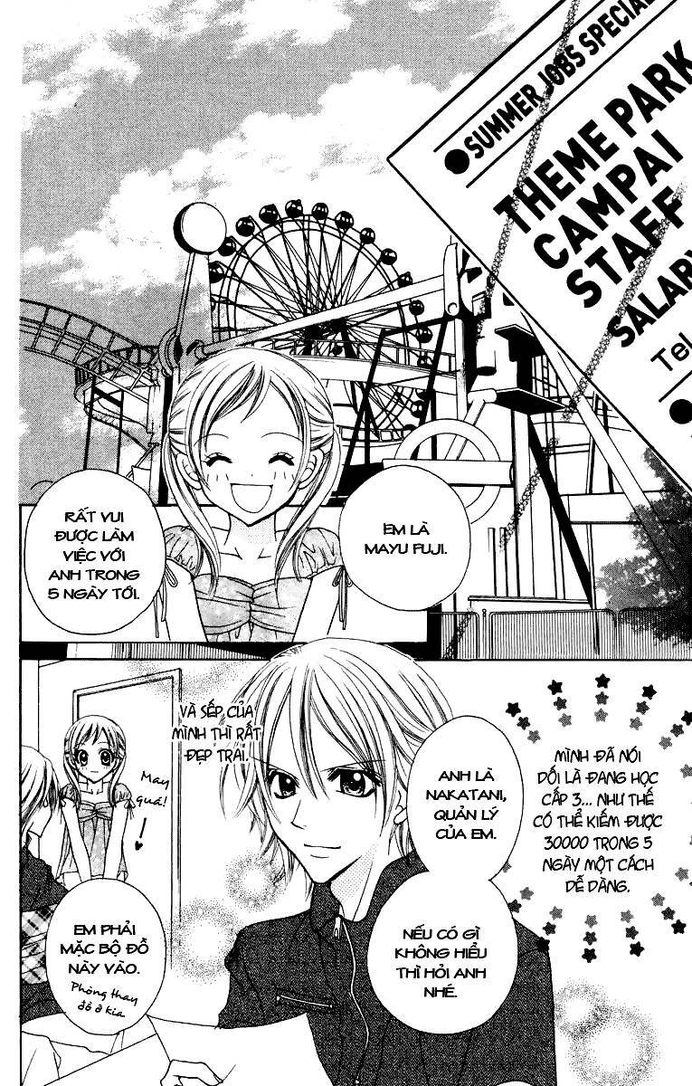 Jigoku Shoujo: Chapter 11