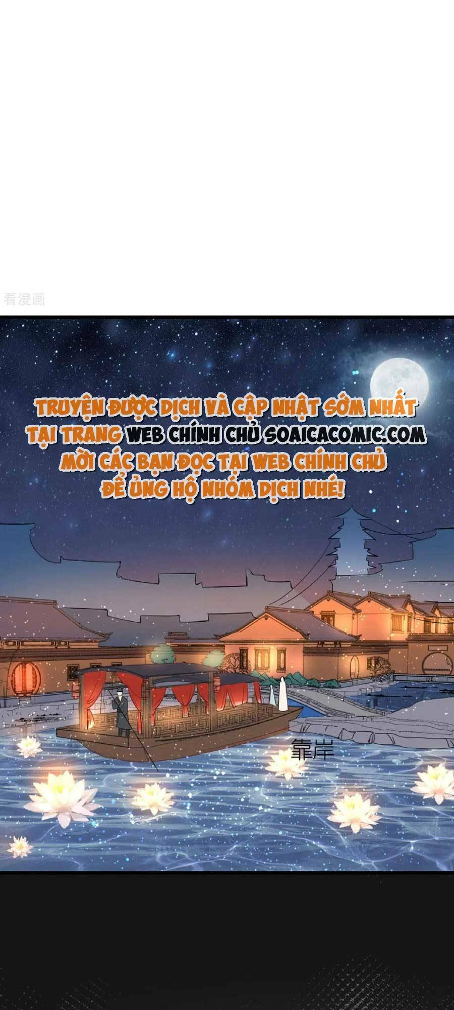 Tướng Quân, Bổn Phi Không Nhận Sủng: Chapter 22