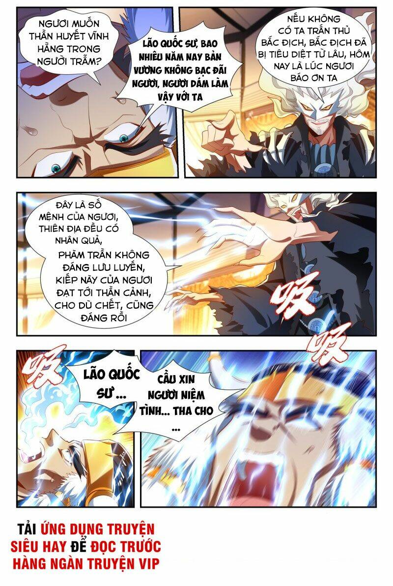 Vạn Giới Thần Chủ: Chapter 177