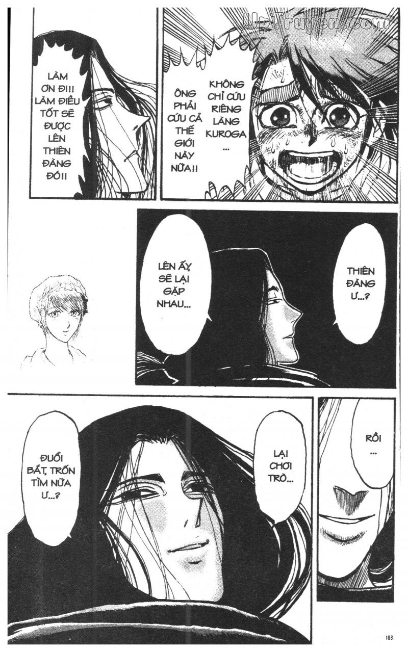 Fujita Kazuhiro: Chapter 43