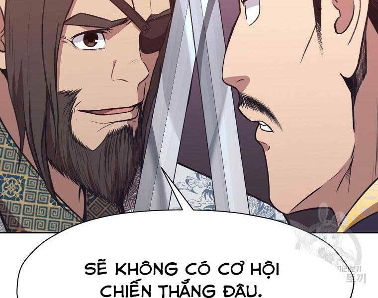 Thiên Võ Chiến Thần: Chapter 59