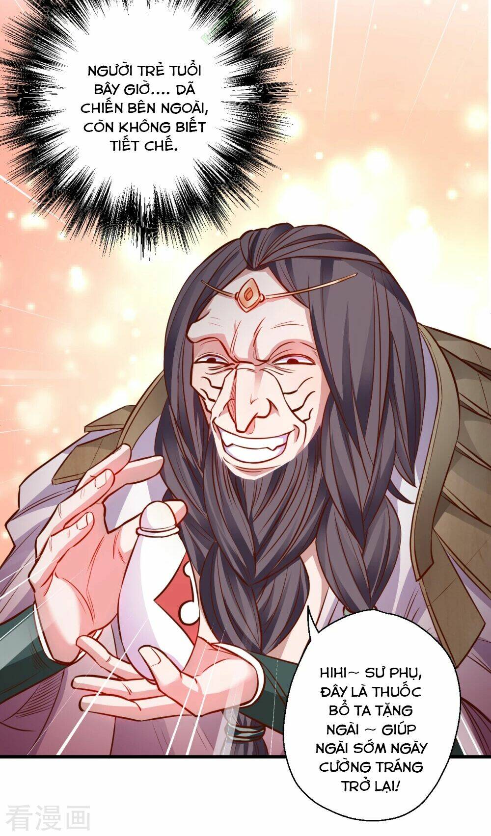 Tối Cường Đại Biểu Hoàng Kim Thận: Chapter 15