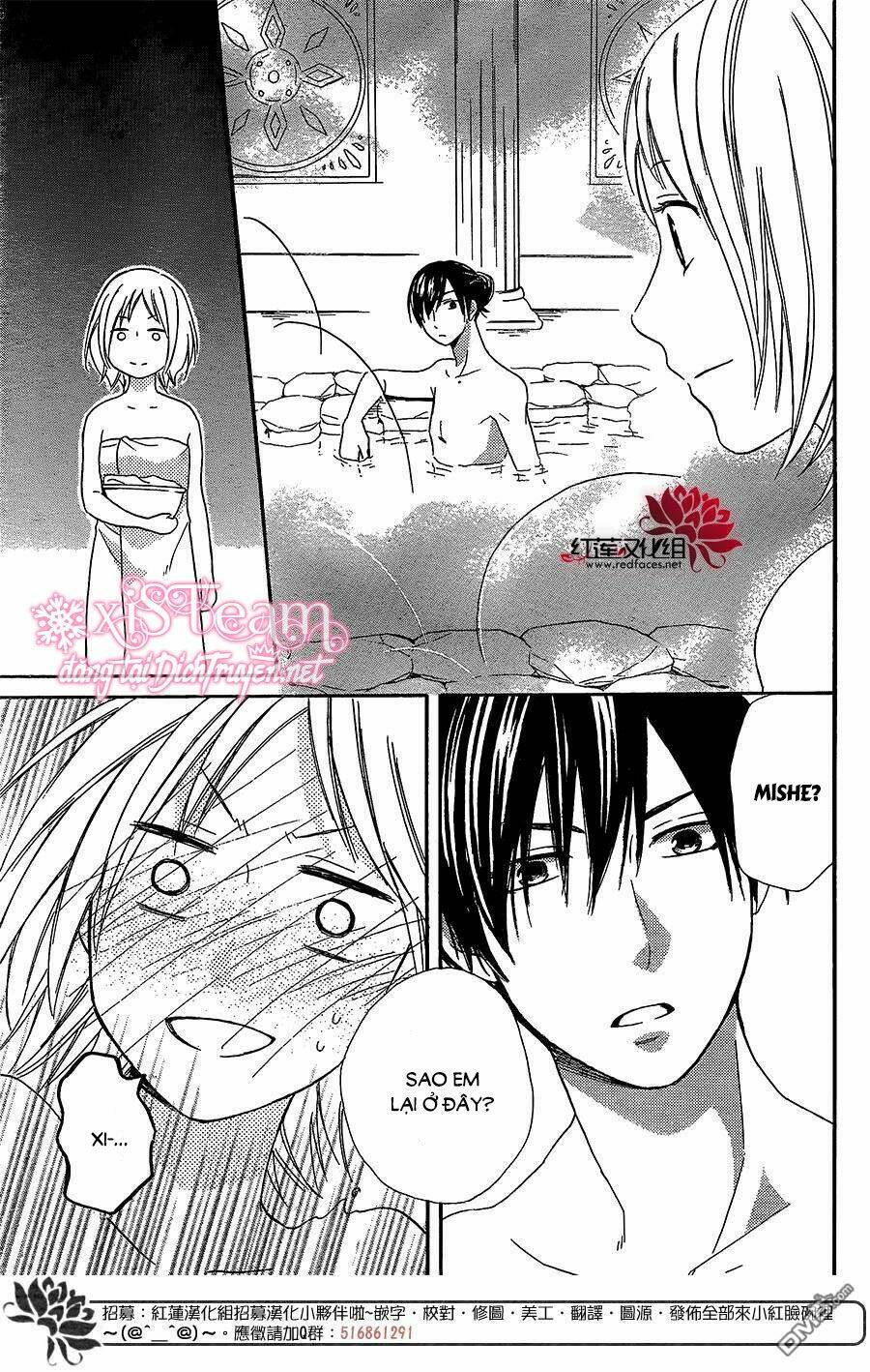 Sabaku No Harem: Chapter 28