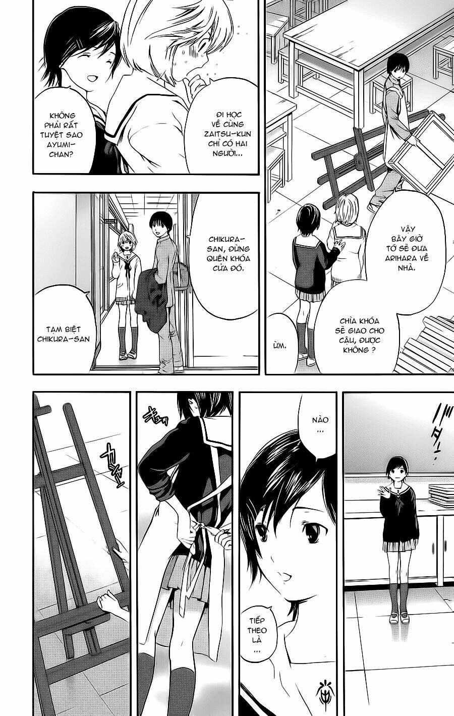 Hatsukoi Limited: Chapter 21
