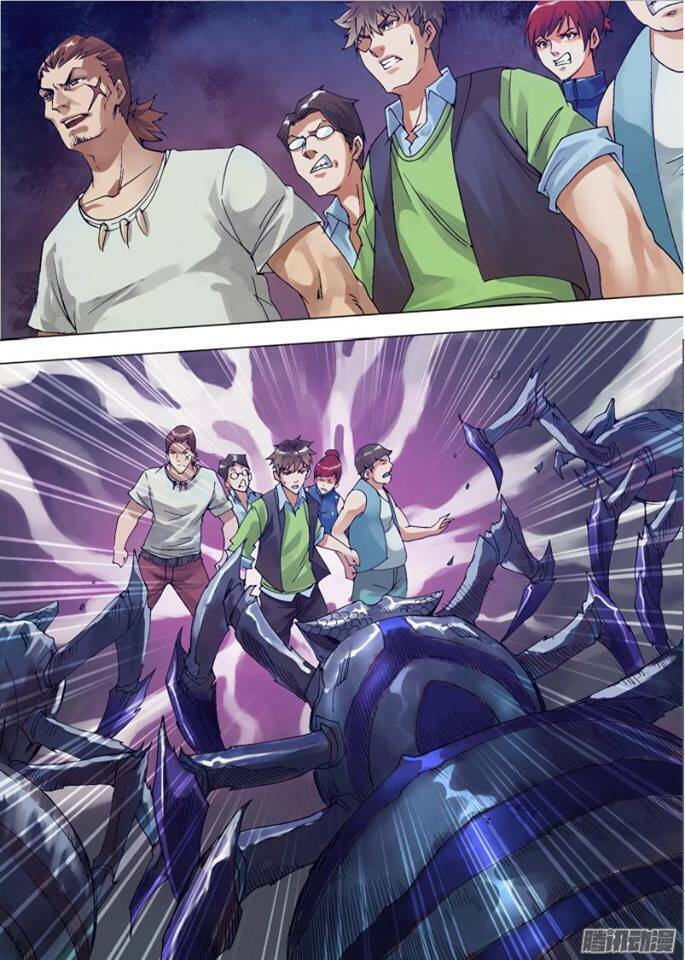 Thần Ảnh Mê Hành: Chapter 12