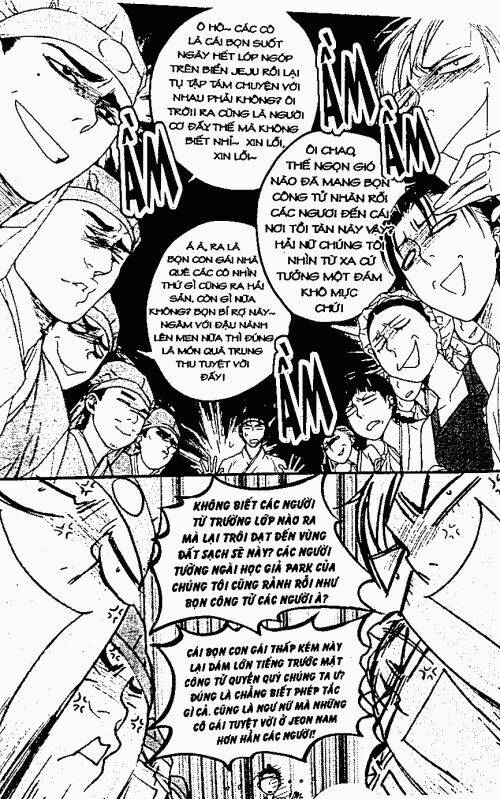 Chuyện Tình Đảo Thiên Đường: Chapter 4