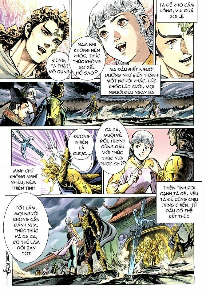 Thần Binh Huyền Kỳ Ii: Chapter 25