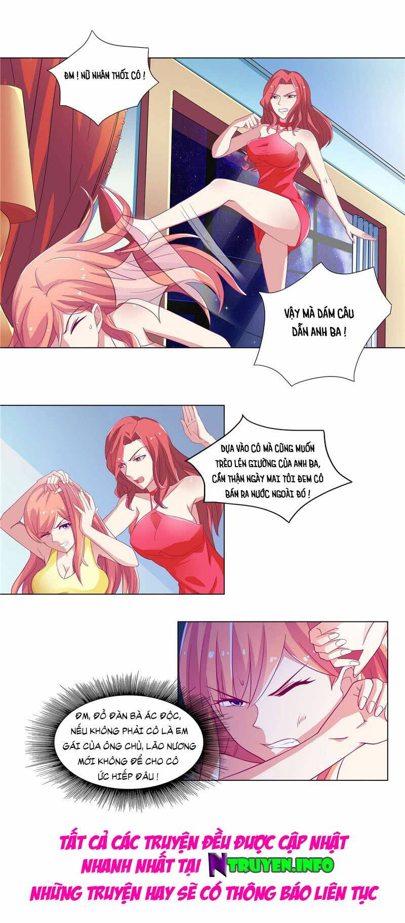 Tình Yêu Khiến Tôi Phát Điên: Chapter 3