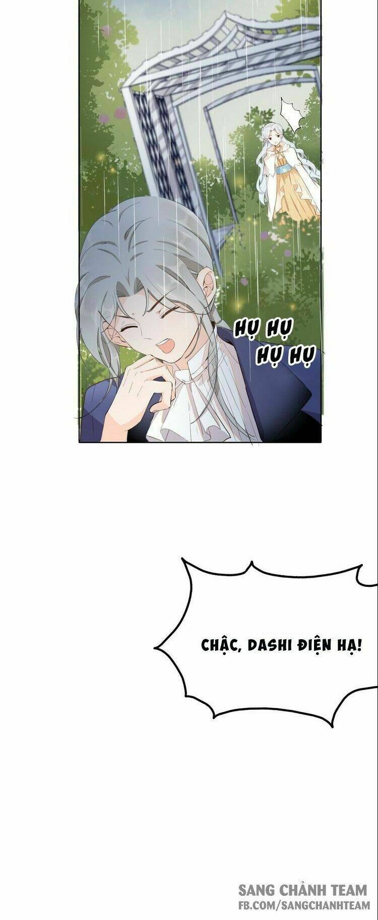 Hầu Nữ Giá Đáo: Chapter 18