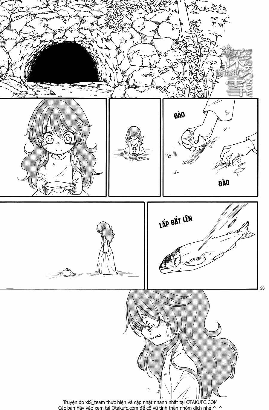 Cô Dâu Của Thuỷ Thần: Chapter 6