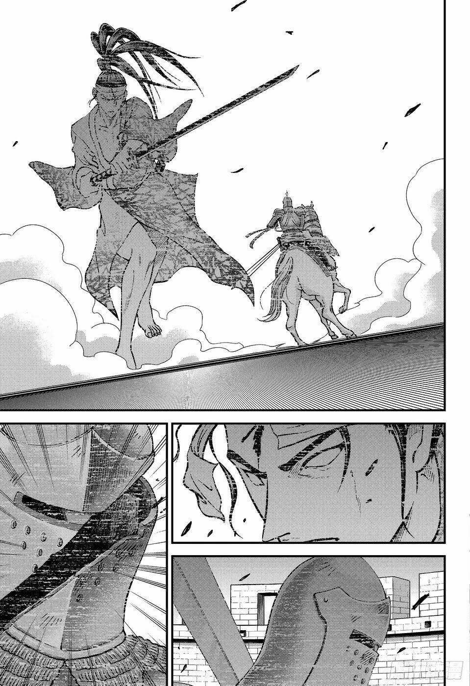 New Prince Of Tennis: Chapter 261