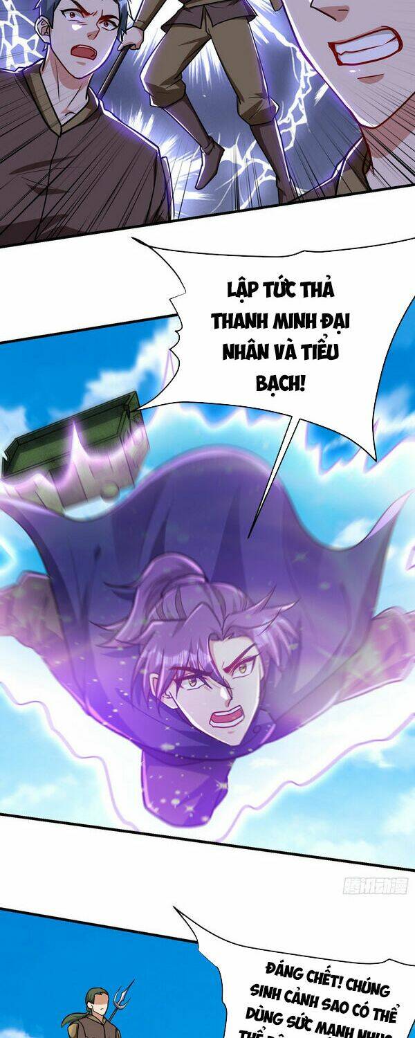 Yêu Giả Vi Vương: Chapter 229