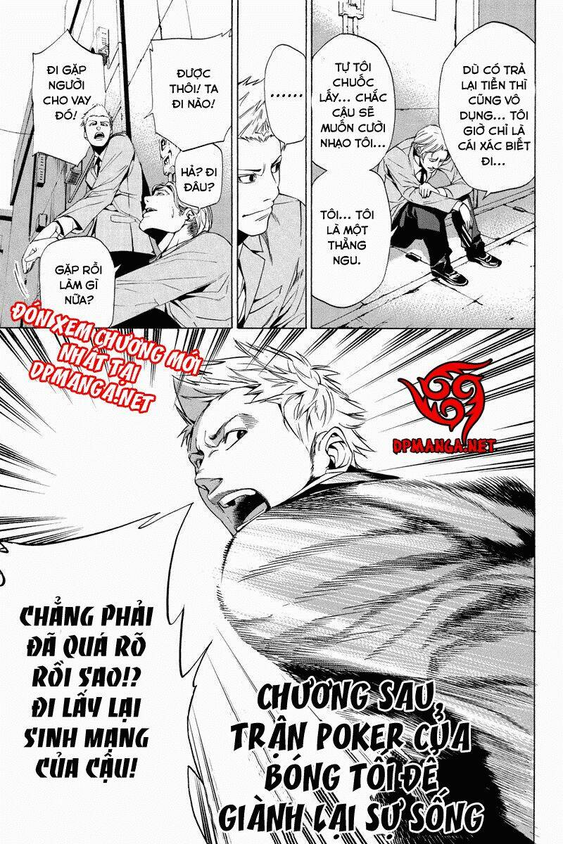 Aku no Higan - Beyond Evil: Chapter 1