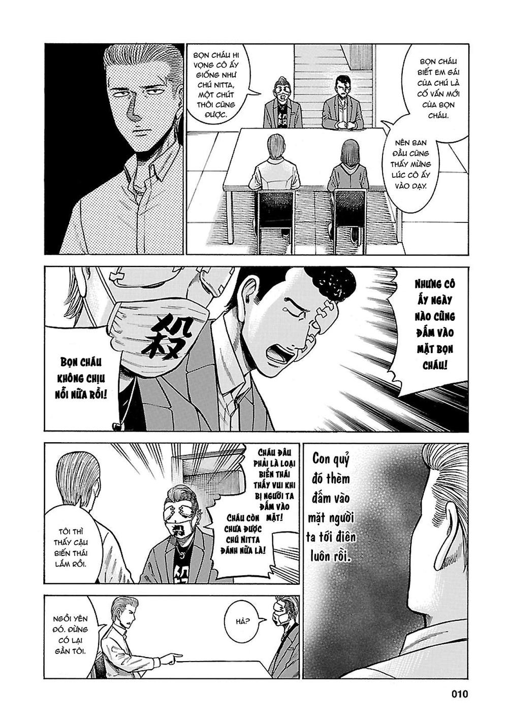Não Phẳng Siêu Năng Lực: Chapter 59