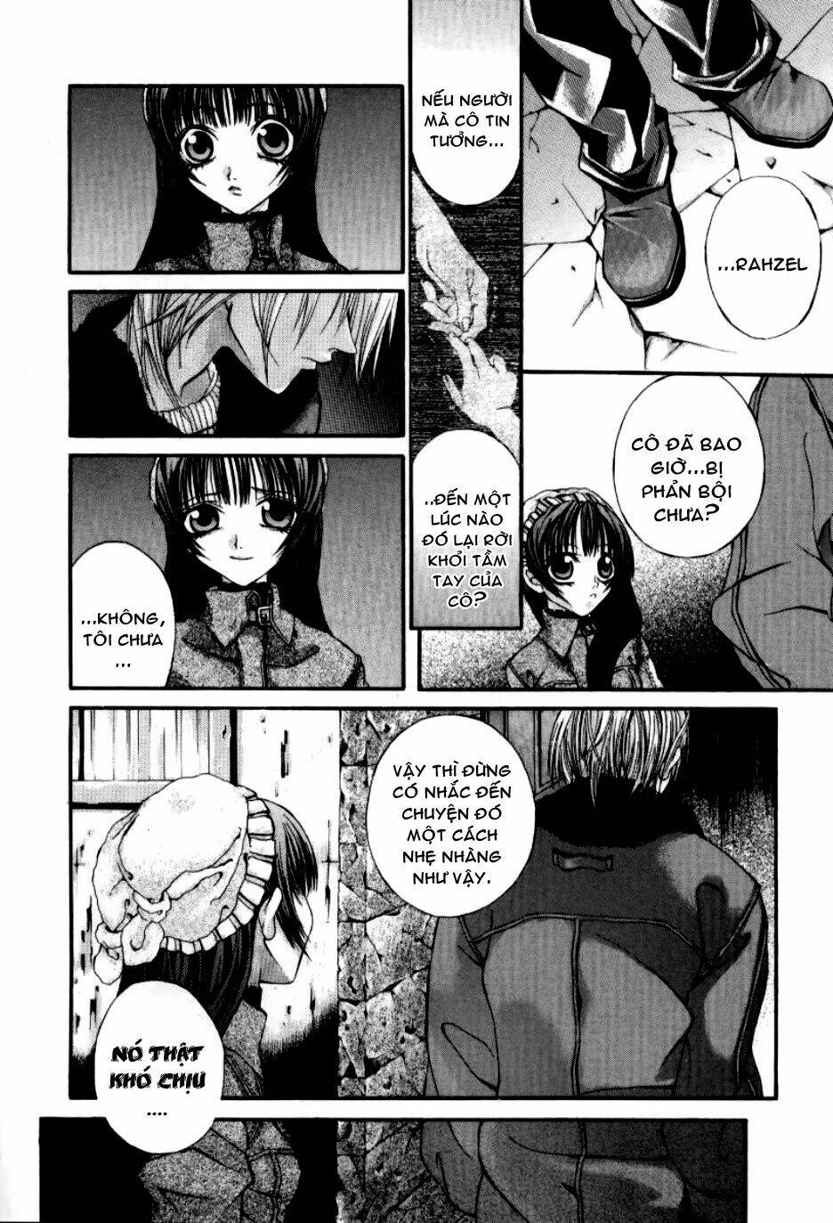 Hatenkou Yuugi: Chapter 4