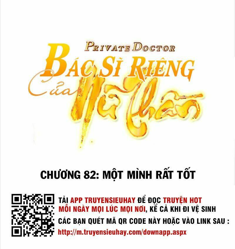 Bác Sĩ Riêng Của Nữ Thần: Chapter 82