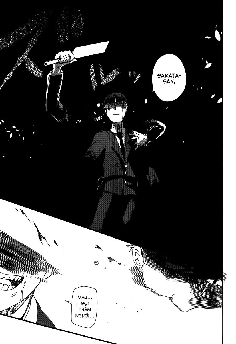 Reincarnation No Kaben: Chapter 1