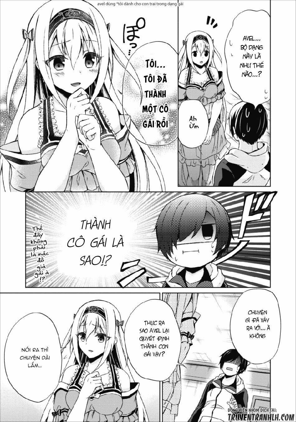 Shingan No Yuusha: Chapter 16