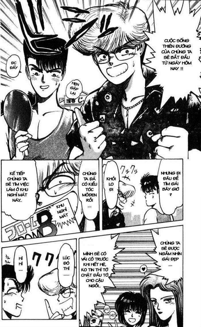 Shonan Junai Gumi: Chapter 1