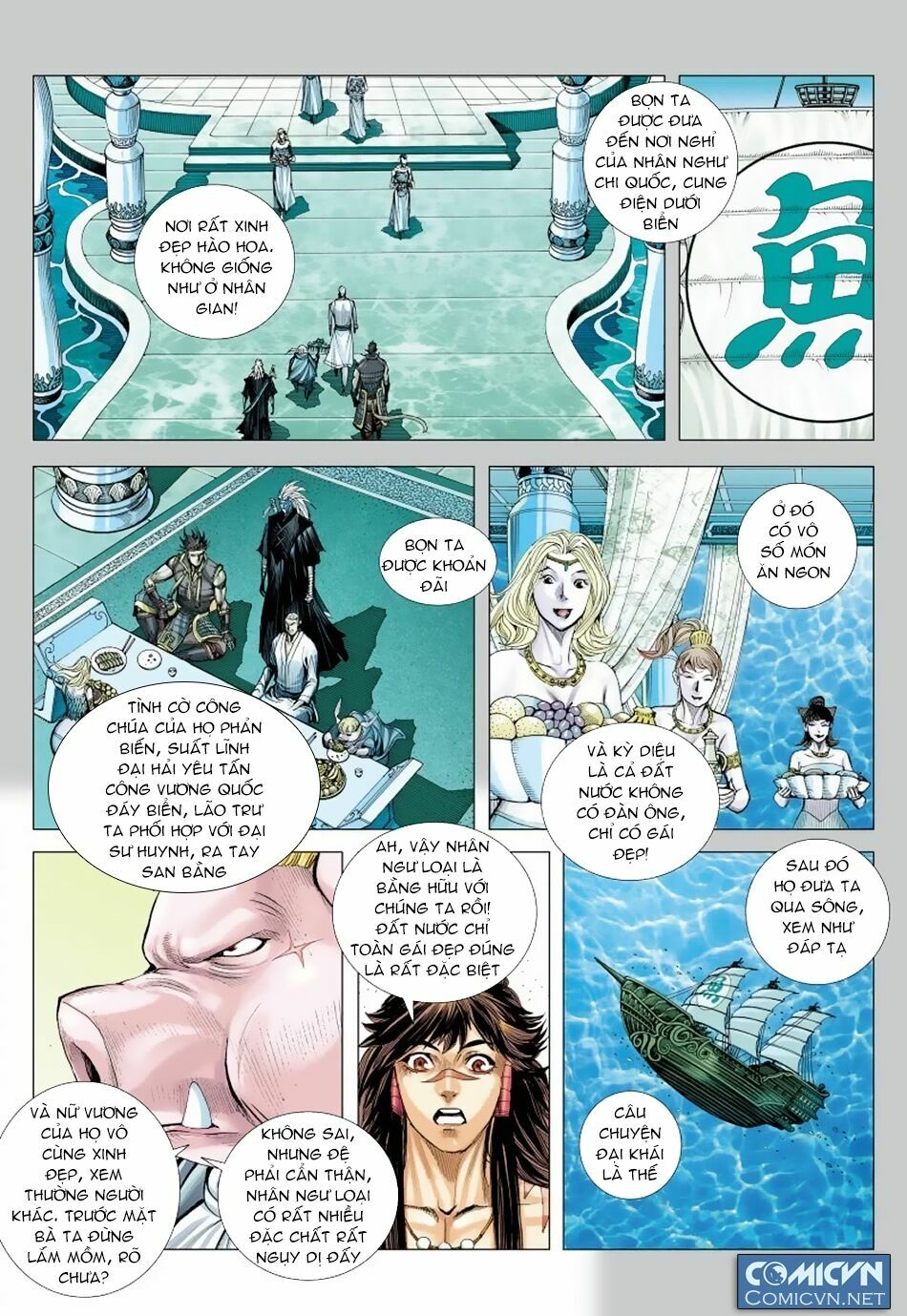 Tây Du: Chapter 153: Nhân Ngư Chi Quốc