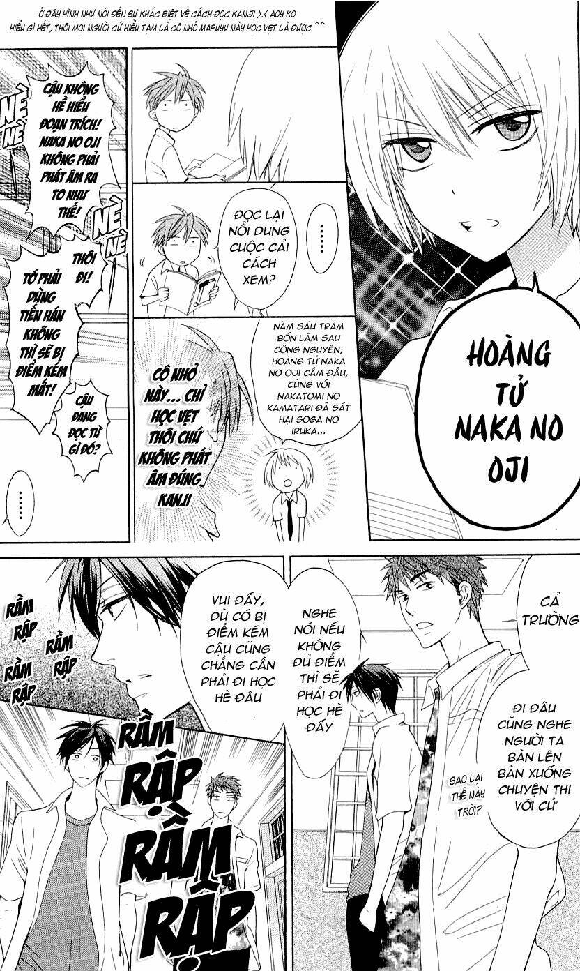 Thầy Giáo Của Tôi: Chapter 36