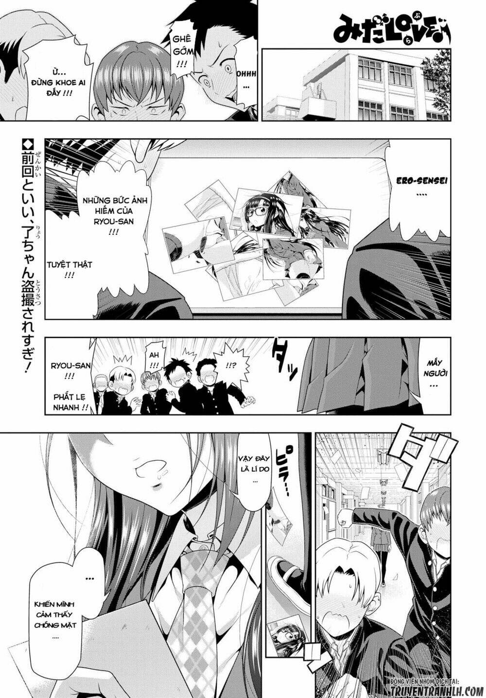 Mida Love: Chapter 12
