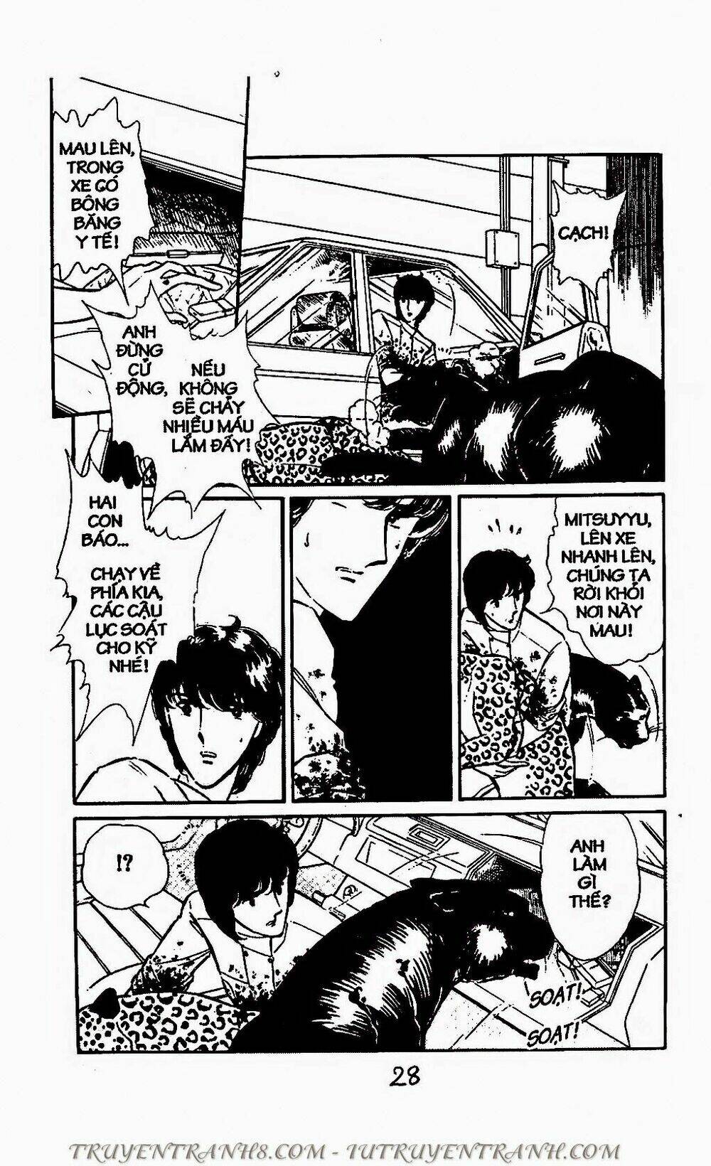 Mimi Kỳ Lạ: Chapter 45.2