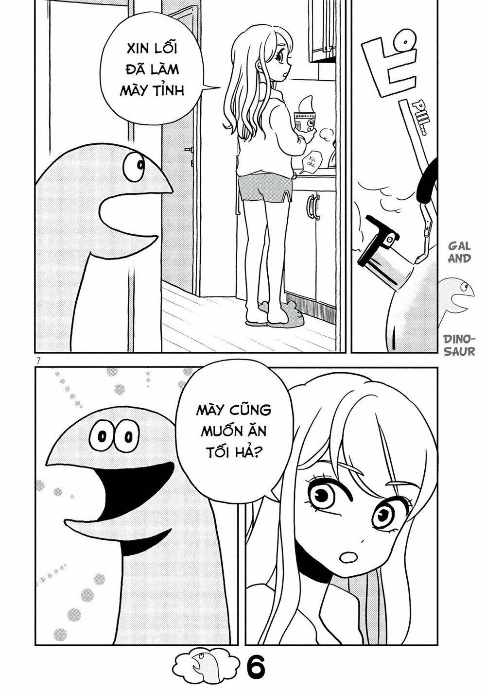 Gal And Dinosaur: Chapter 1