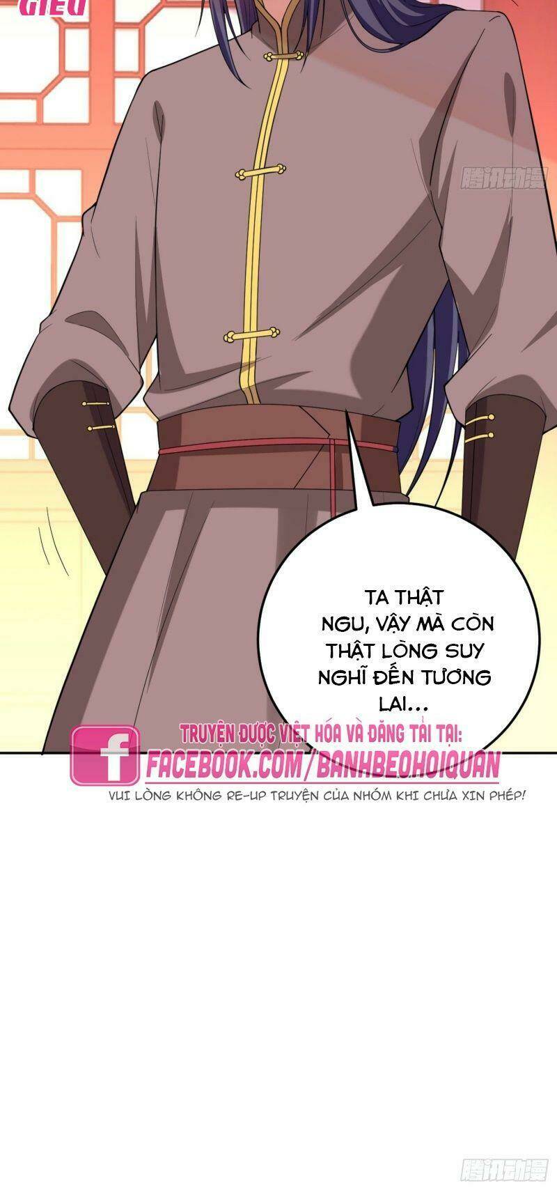 Giang Sơn Mỹ Nam Nhập Trướng Ta: Chapter 16