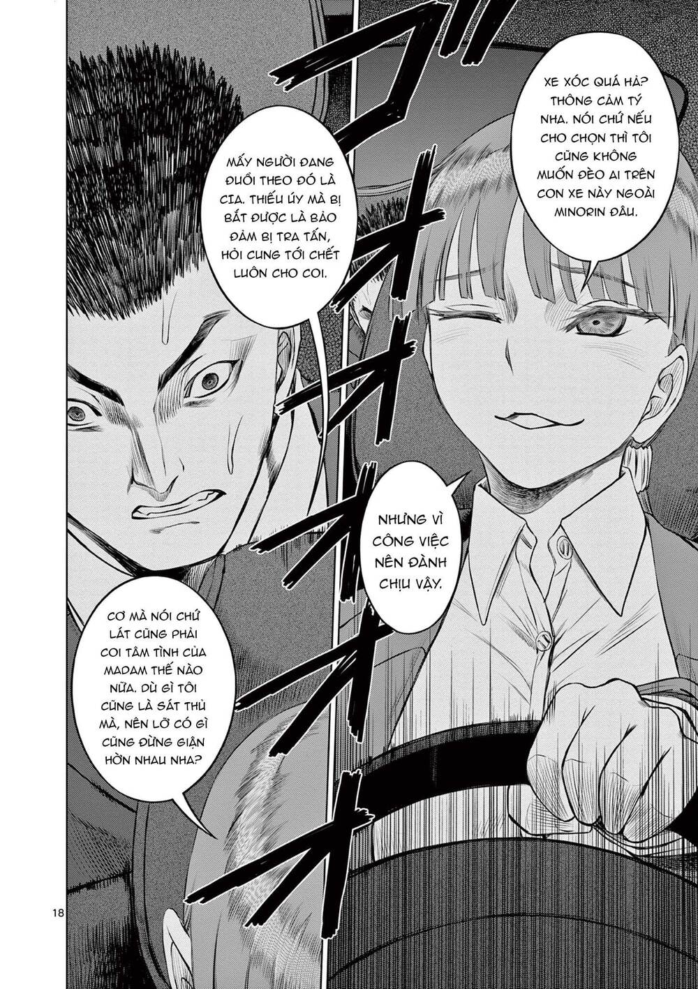 Destro 016: Chapter 7