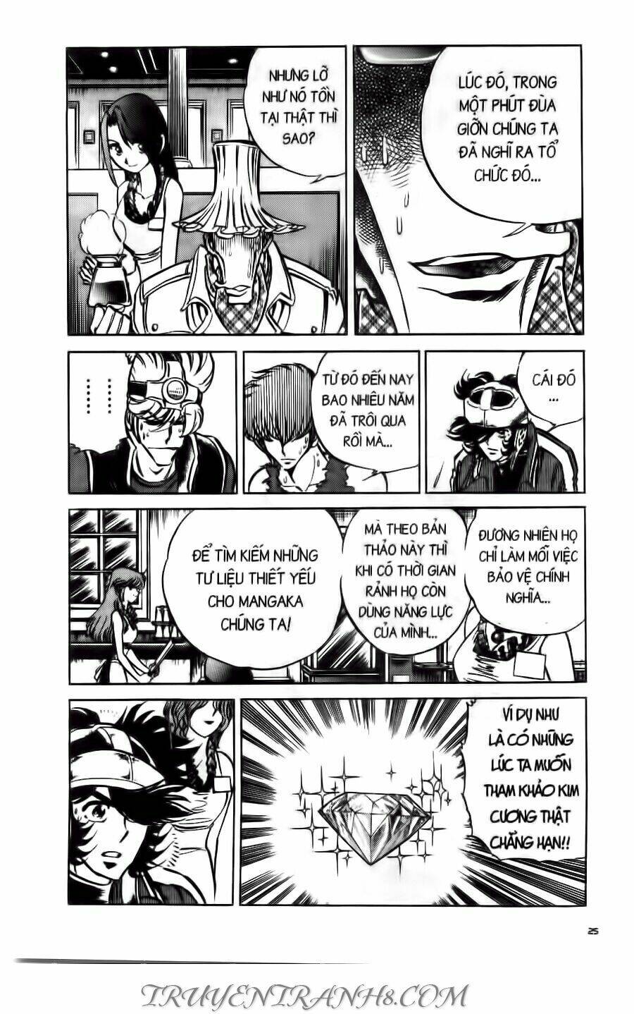 Cây Bút Thần Kỳ: Chapter 21
