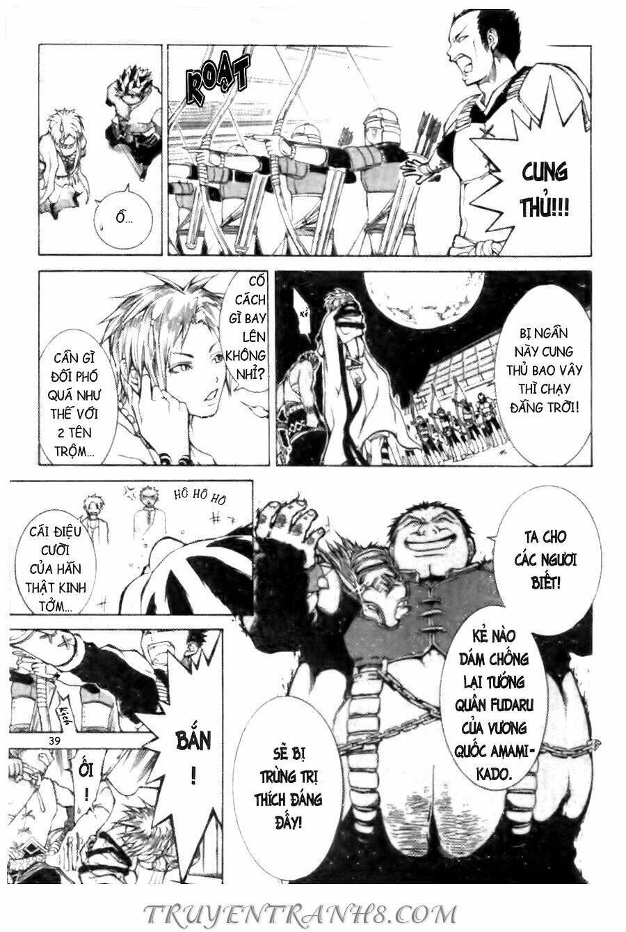 Thanh Gươm Ma Thuật: Chapter 1