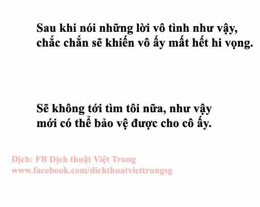 Thần Tượng Điểm Zero: Chapter 62