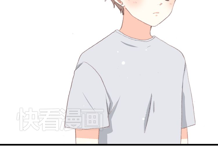Con Tim Rung Động: Chapter 18
