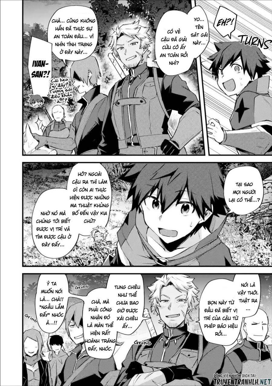 Nido Tensei Shita Shounen Wa S Rank Boukensha Toshite Heion Ni Sugosu-Zense Ga Kenja De Eiyuu Datta: Chapter 19