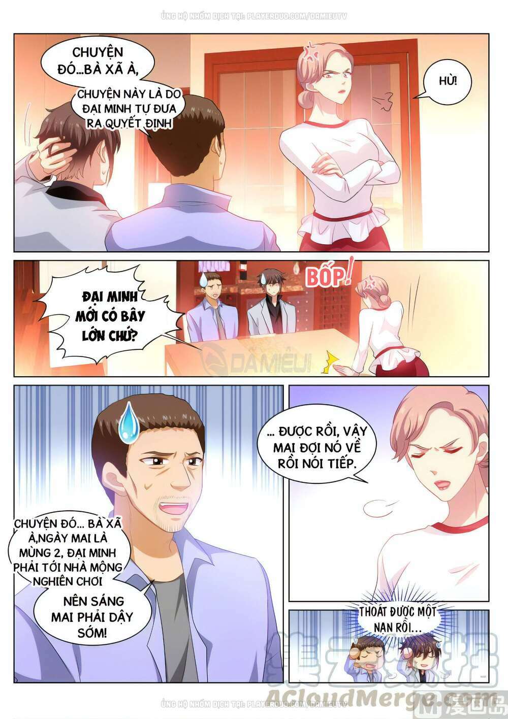 Ngận Thuần Ngận Ái Muội: Chapter 268