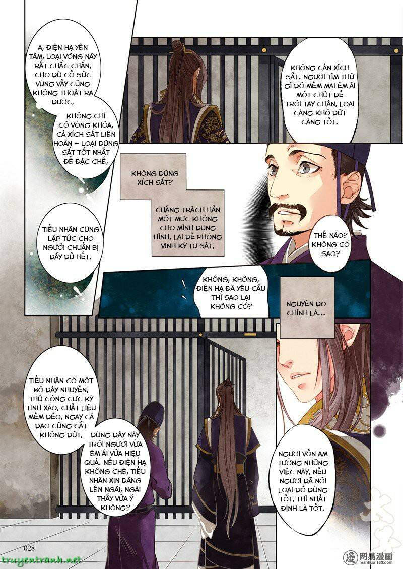 Thái Tử: Chapter 3