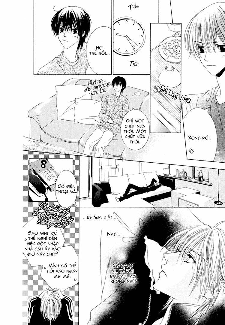 Toumei Shounen: Chapter 1.2