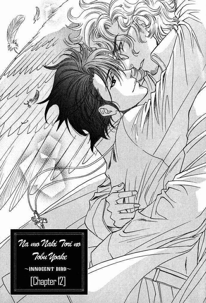 Innocent Bird: Chapter 12