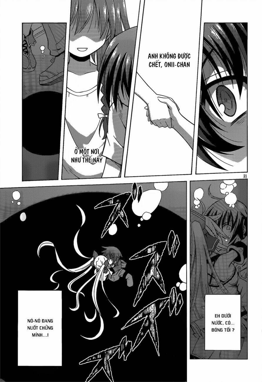 Demonizer Zilch: Chapter 4