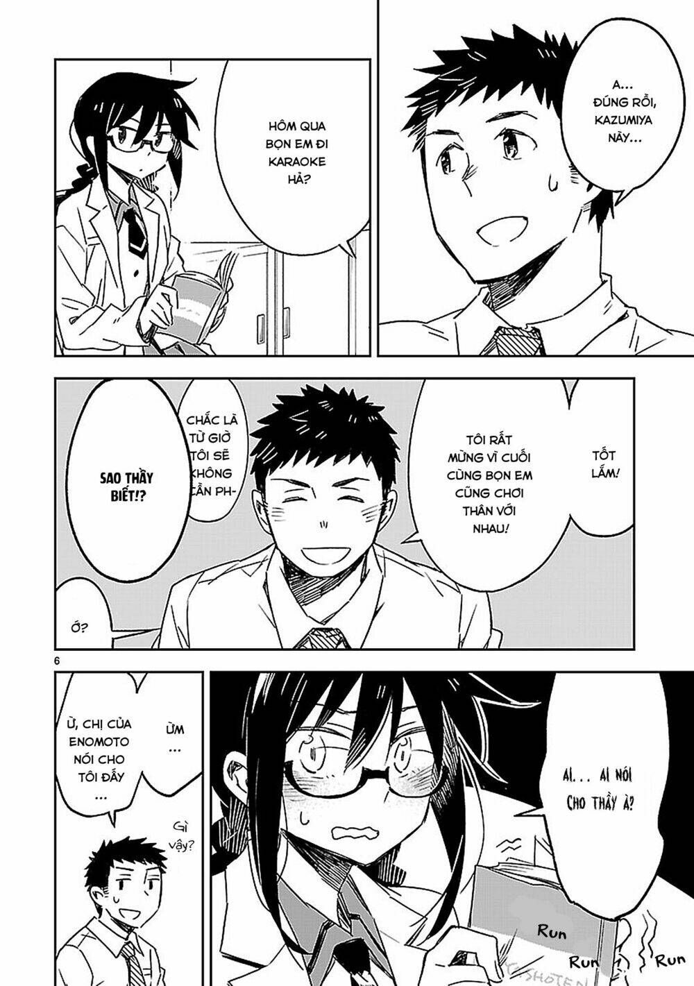 Omaera Zenin Mendokusai!: Chapter 23