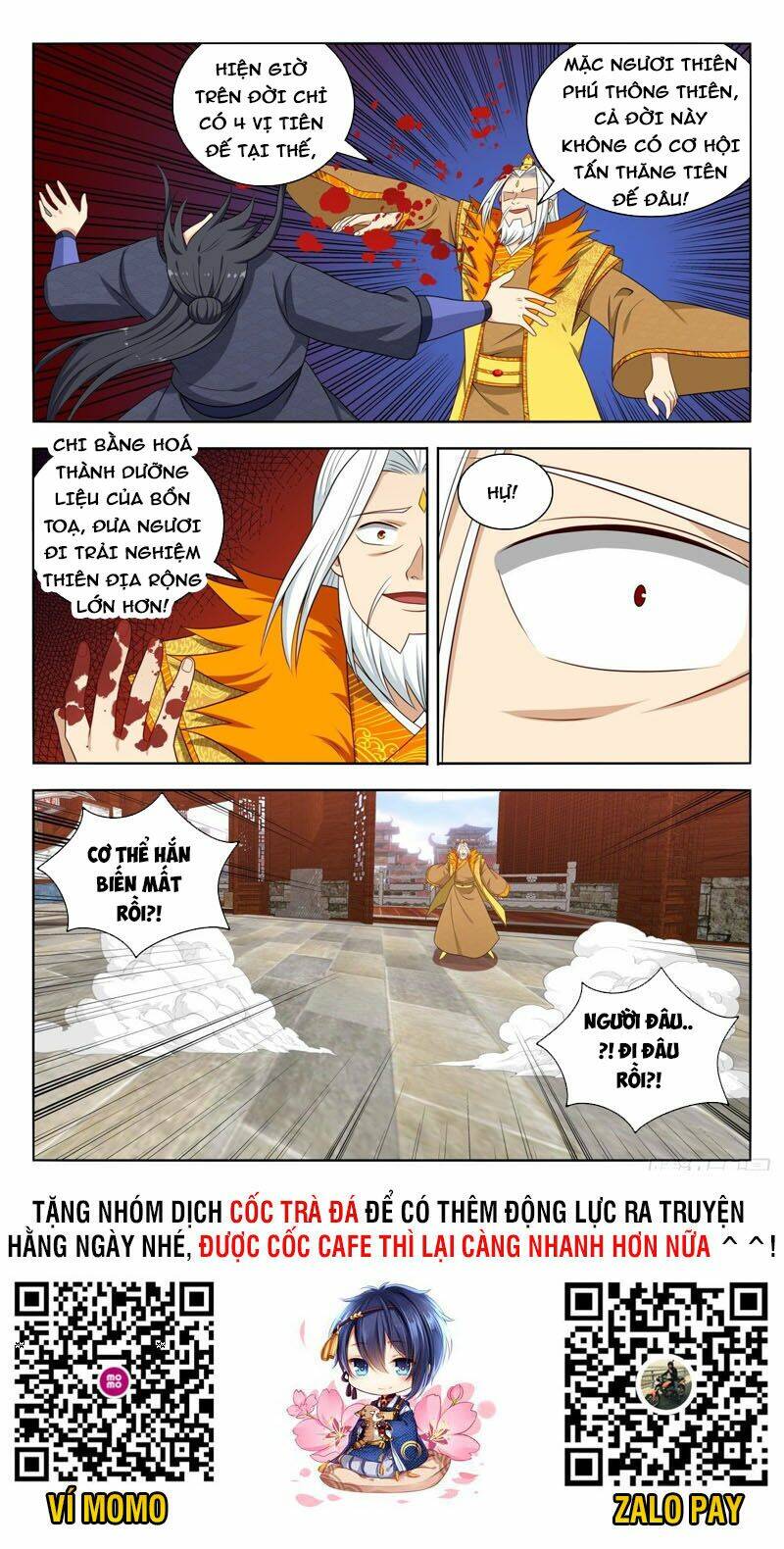 Tối Cường Phản Sáo Lộ Hệ Thống: Chapter 587