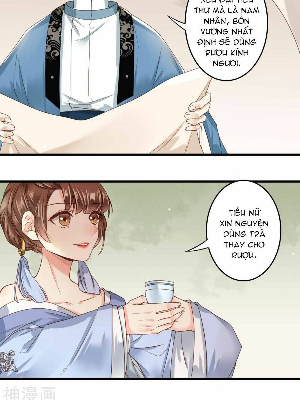 Đích Nữ Kiều Phi: Chapter 4