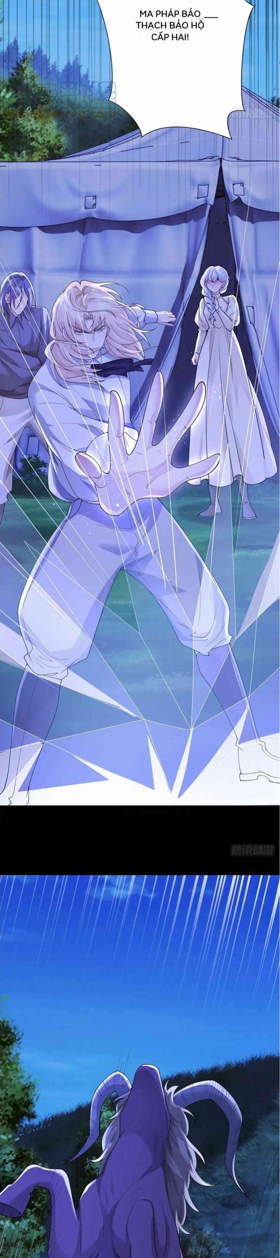 Phán Mại Cấp Vương Tử: Chapter 9