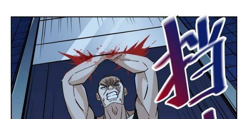 Võ Lực Chí Mạng: Chapter 11