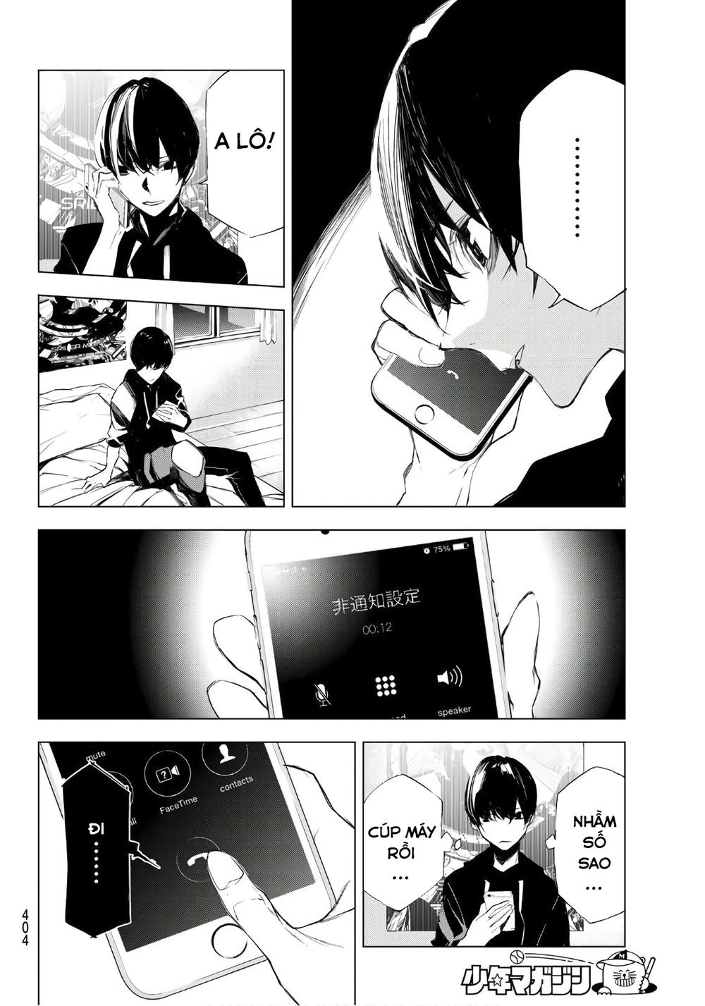 When Night Falls: Chapter 16