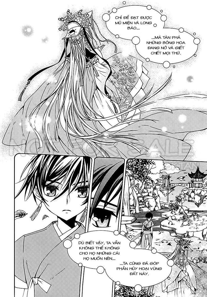 Hang Ah: Chapter 11